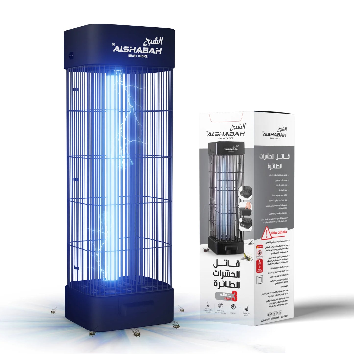 ALSHABAH Insect Killer - 6600