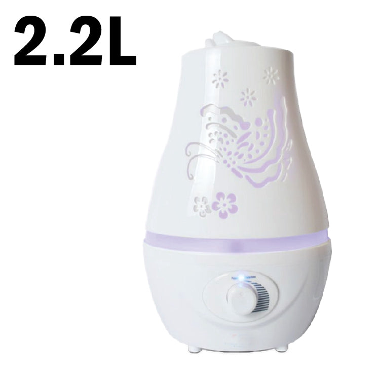 Estrella Air Humidifier | 2.2L