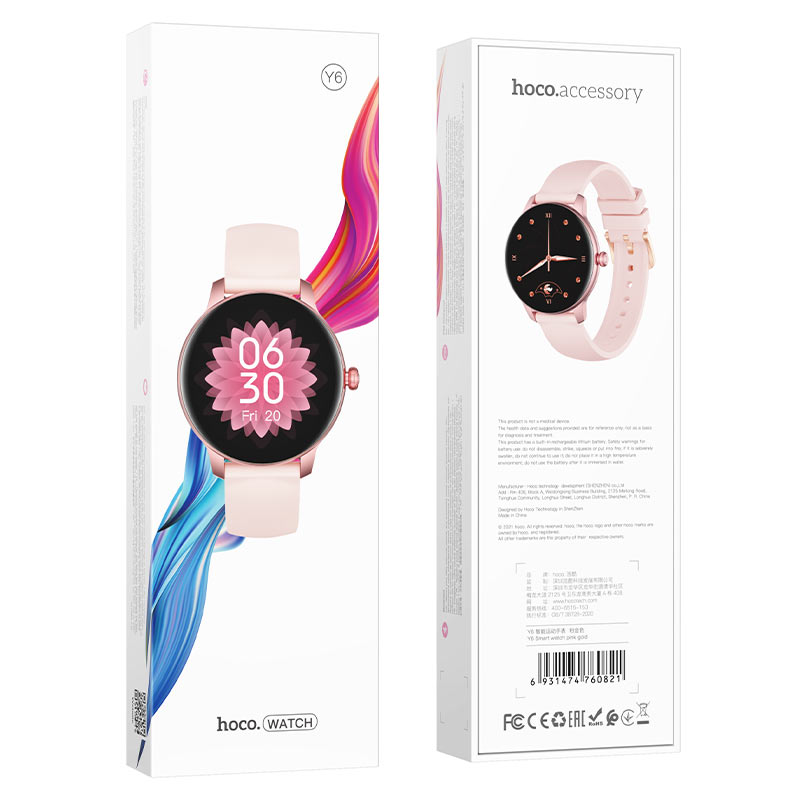 Hoco Smart Watch - Y6
