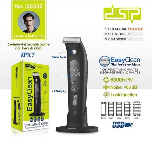 Dsp OneBlade - 60332