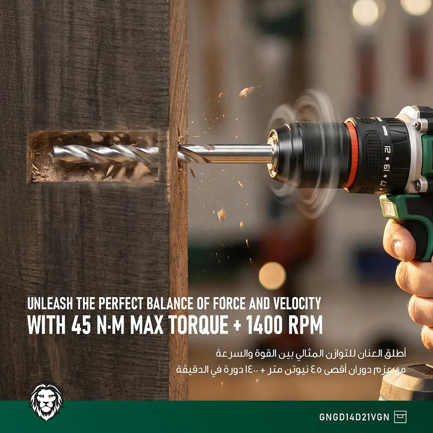 Green Lion GD-14 Power Pro Cordless Hammer Drill