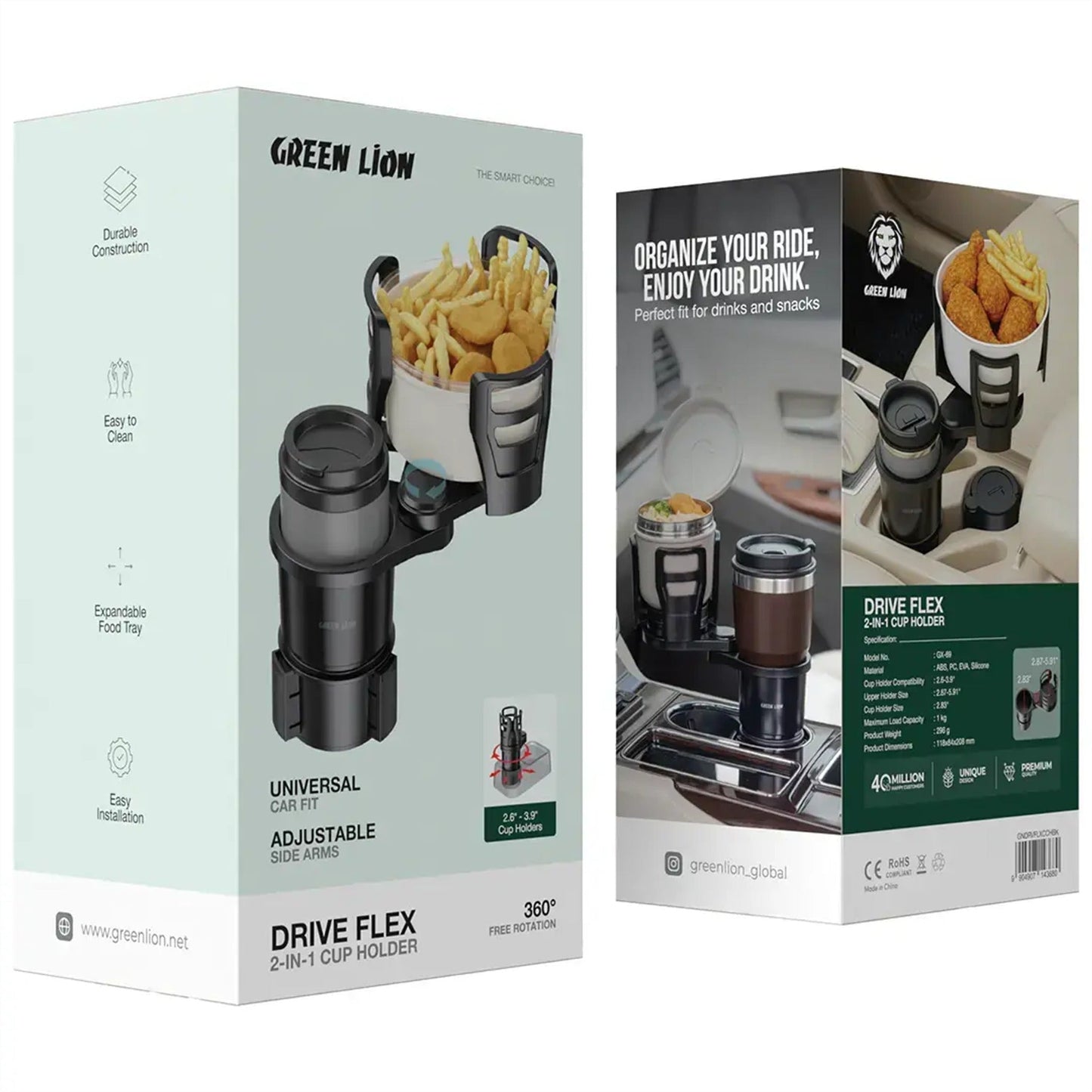 Green Lion Drive Flex 2-In-1 Cup Holder