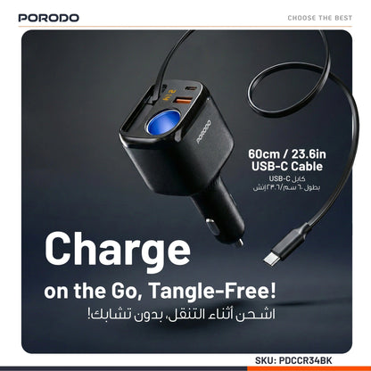 Porodo Apolo 93W Multi-Port Car Charger with Type-C Retractable Cable