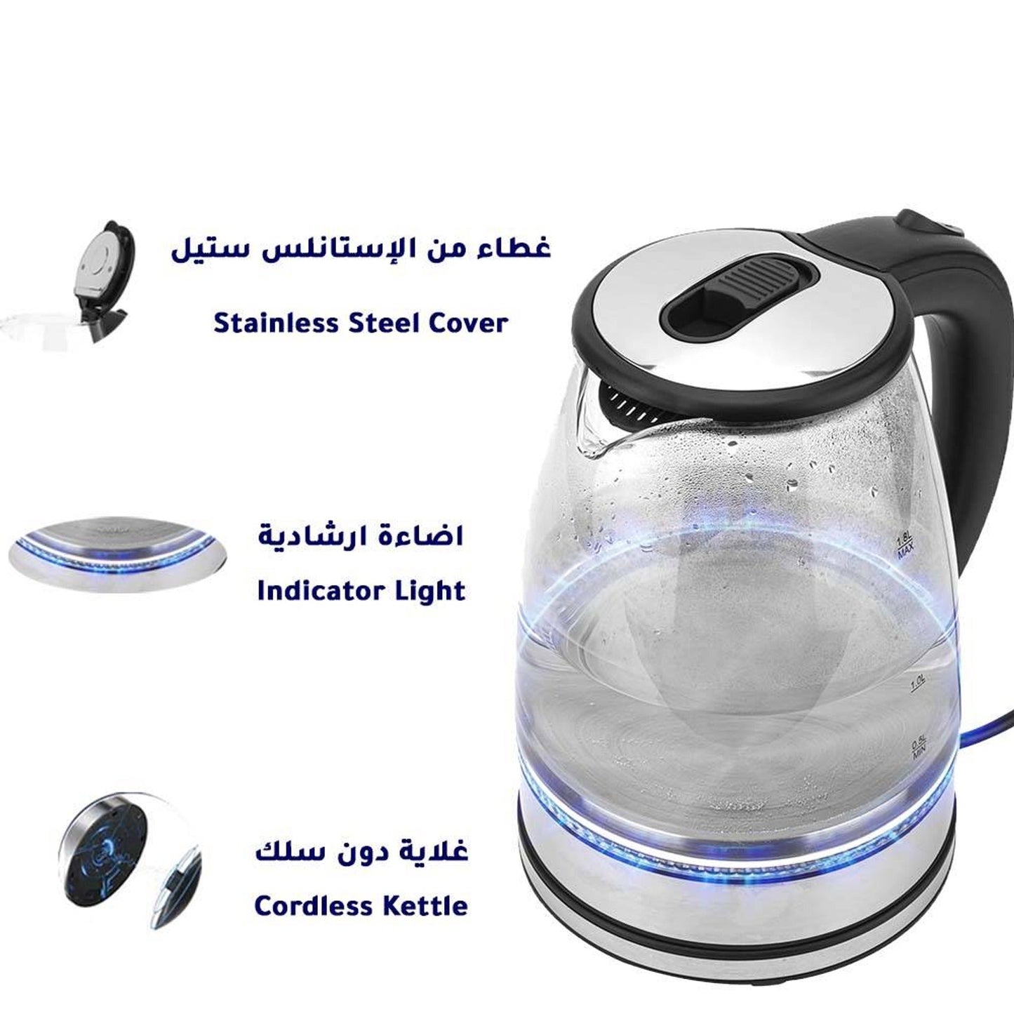 Porodo Pyro T1 Electric Glass 1.8L Kettle with 360° Rotating Base