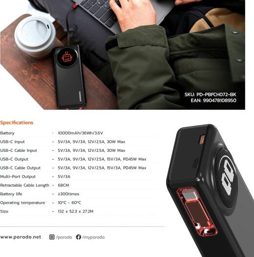 بطارية شحن متحركة من بورودو، 10000 مللي أمبير/ساعة، 45 واط - PB072