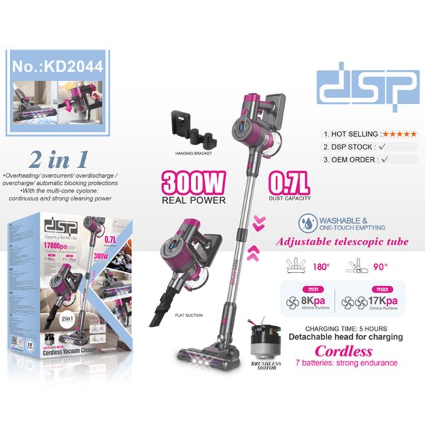 Dsp Cordless Vacuum Cleaner 300W - KD2044