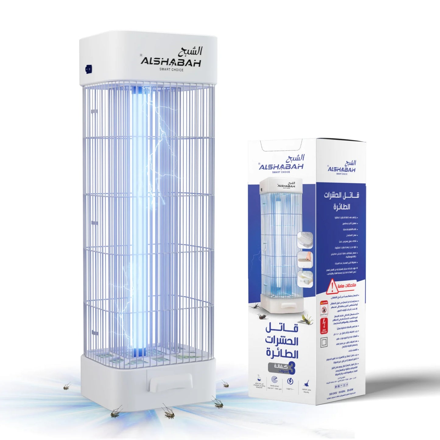 ALSHABAH Insect Killer - 6600