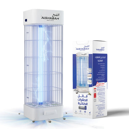 ALSHABAH Insect Killer - 6600