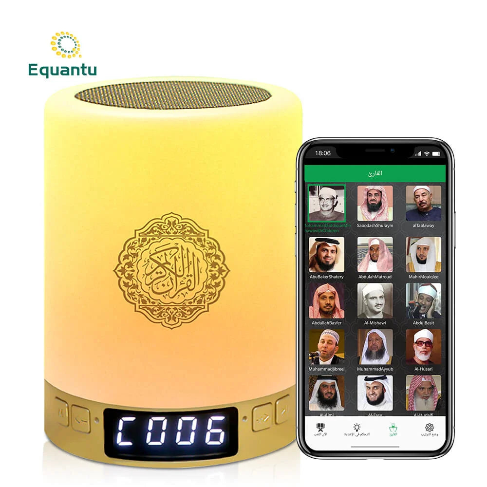 Equantu Qur'an Speaker - SQ122