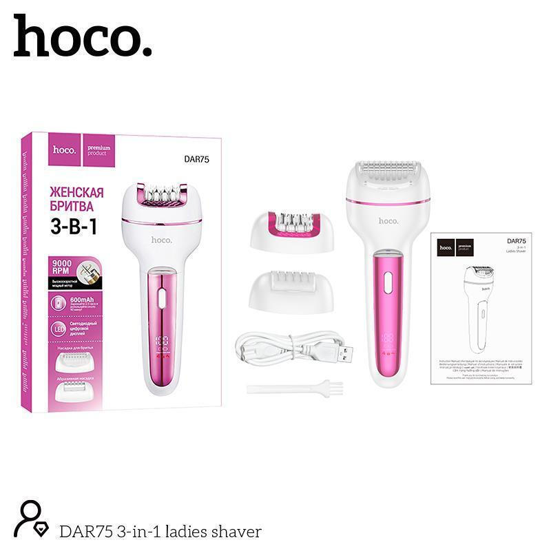 Hoco 3in1 Ladies Shaver - DAR75