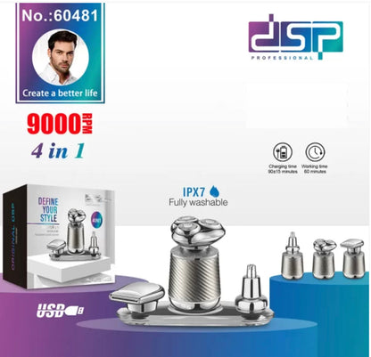 Dsp 4in1 Shaver Set - 60481
