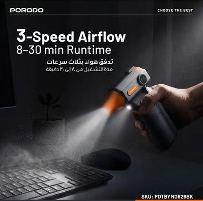 Porodo Cordless Turbo Air Duster with LED Work Light