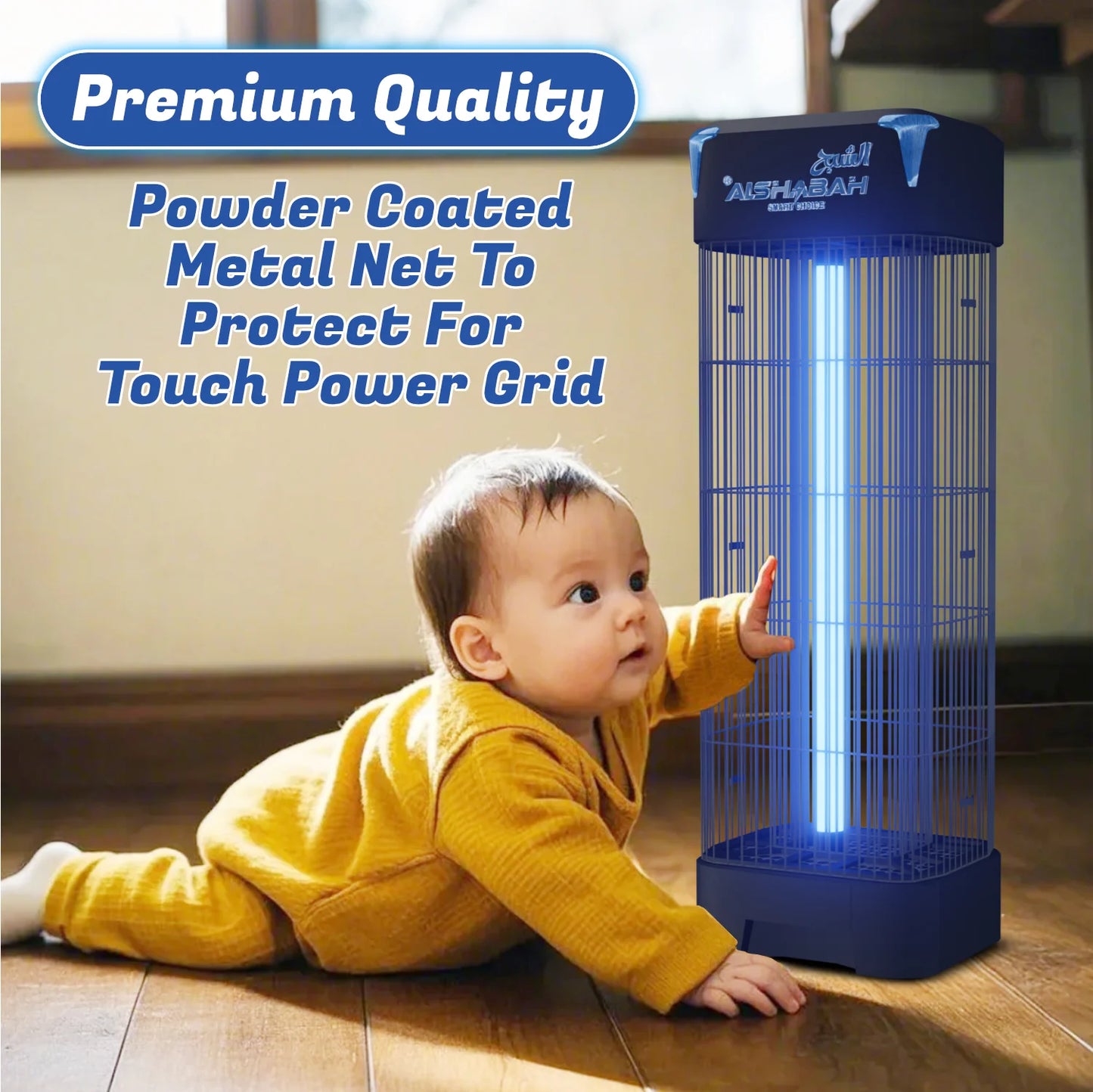 ALSHABAH PRO Insect Killer - 6800