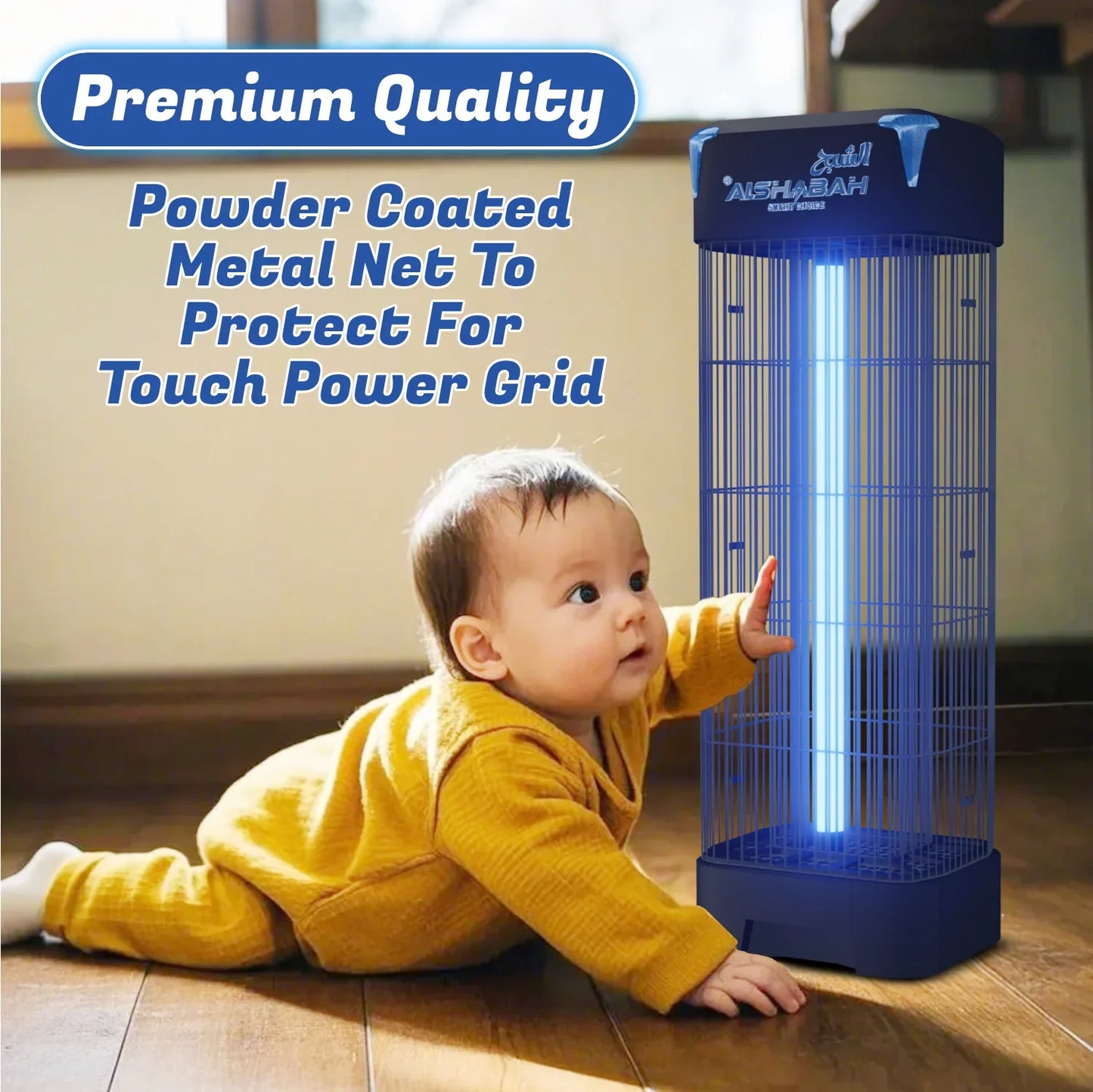 ALSHABAH PRO Insect Killer - 6800