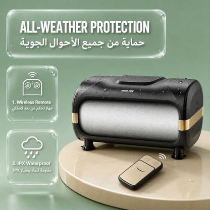 Green Lion Auto Car Cover Universal Fit