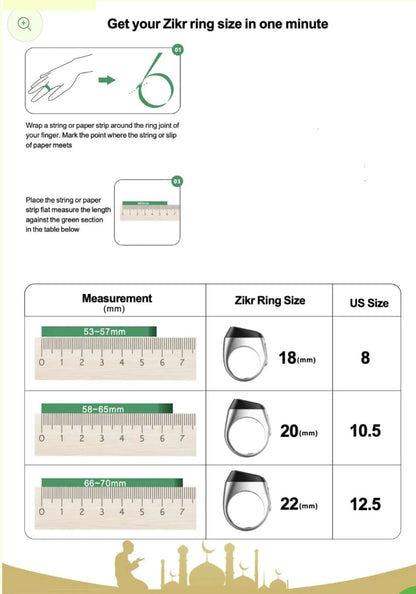 iQibla Aluminum Zikr Ring