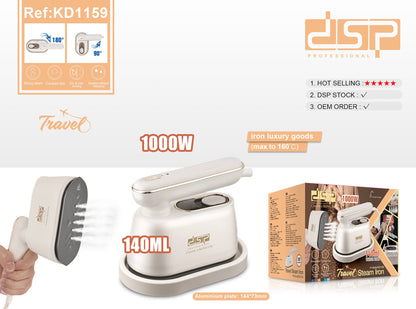 مكواة بخار للسفر من دي إس بي، ١٠٠٠ واط - KD1159