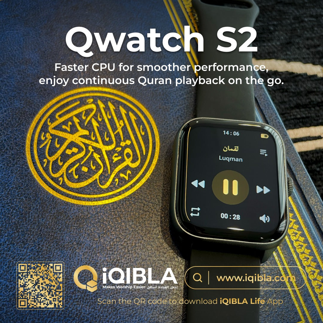 iQibla Qwatch S2 | Quran Smartwatch