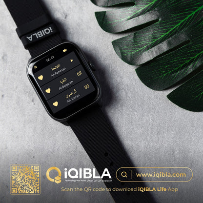 iQibla Qwatch S2 | Quran Smartwatch
