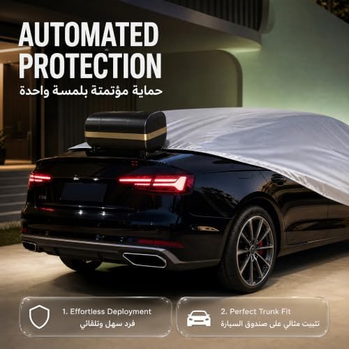 Green Lion Auto Car Cover Universal Fit