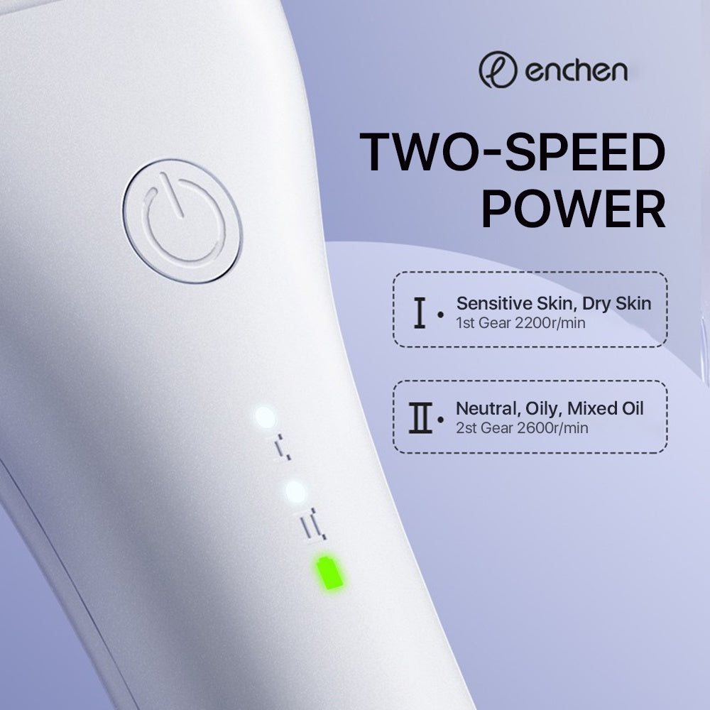 جهاز إنتشين الكهربائي لإزالة مسامير القدم