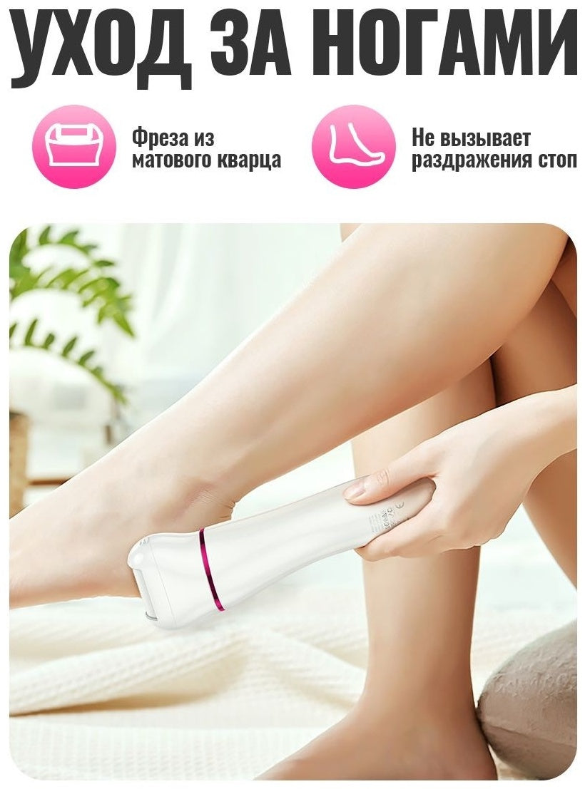 مجموعة تجميل هوكو 5 في 1 - DAR76