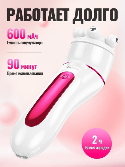 مجموعة تجميل هوكو 5 في 1 - DAR76