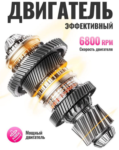 مجموعة تجميل هوكو 5 في 1 - DAR76