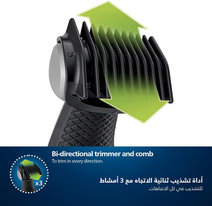 Philips Bodygroom - BG5021/15