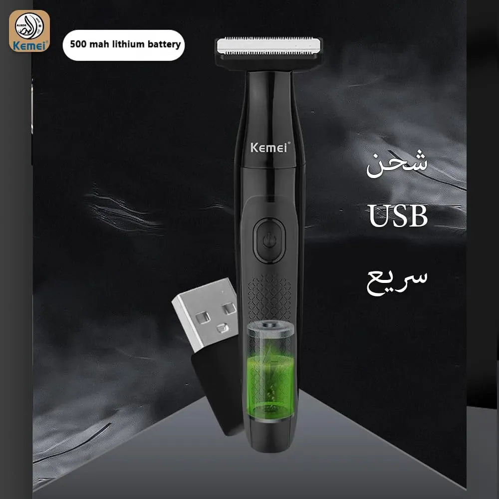 ماكينة تشذيب شعر الجسم 3 في 1 من كيمي KM-114