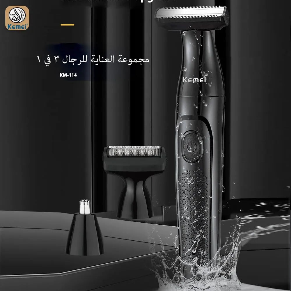 ماكينة تشذيب شعر الجسم 3 في 1 من كيمي KM-114