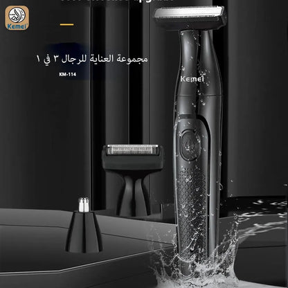 ماكينة تشذيب شعر الجسم 3 في 1 من كيمي KM-114