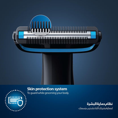 Philips Bodygroom - BG1024/16