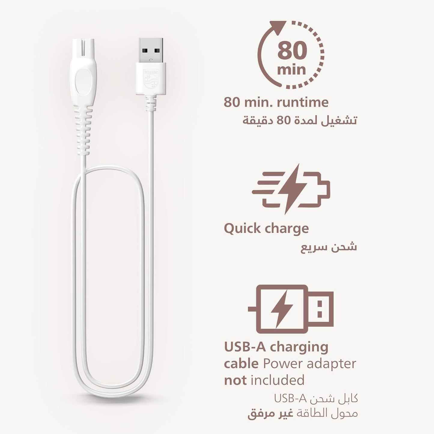 Philips Lady Shaver - BRL138/10