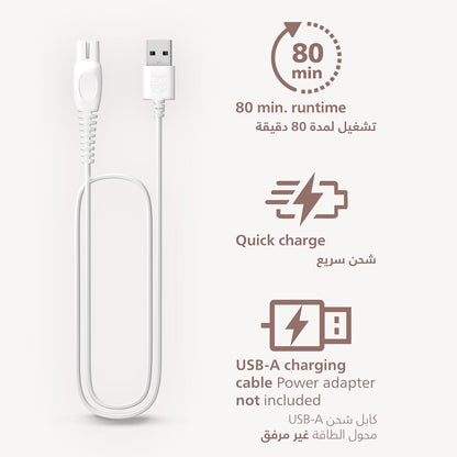 Philips Lady Shaver - BRL138/10