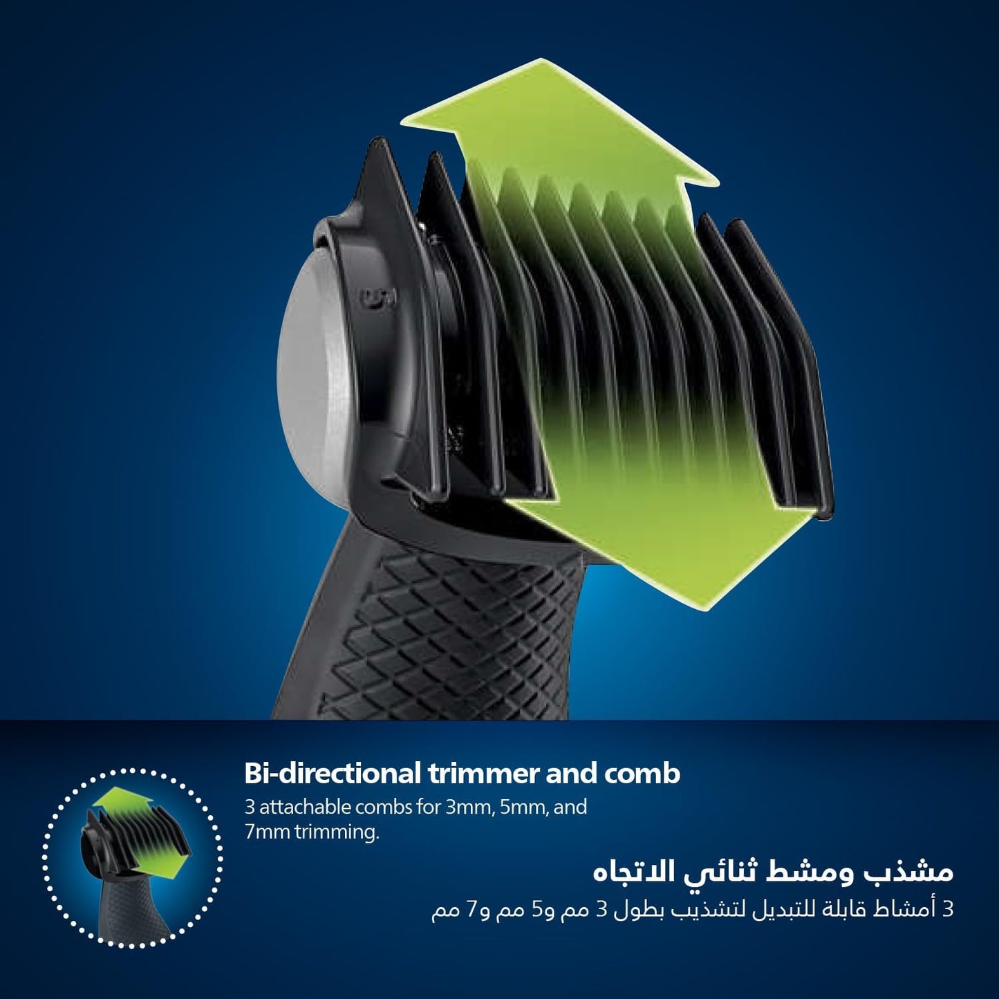 Philips Bodygroom - BG3027/03