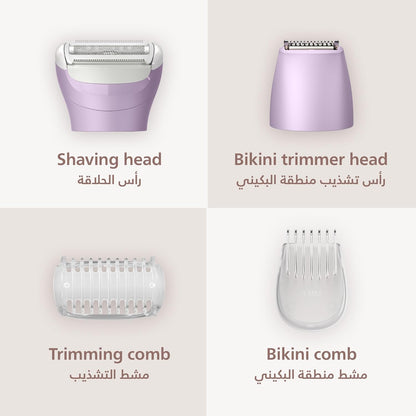 Philips Lady Shaver - BRL138/10