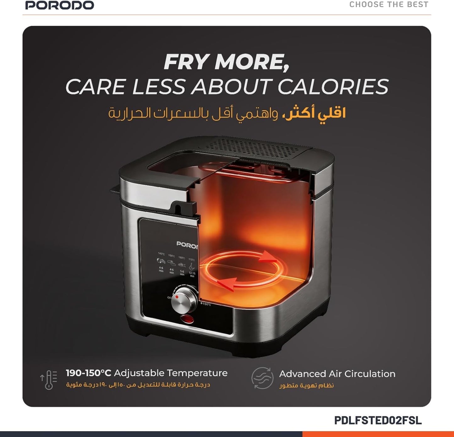 Porodo Stainless Steel 2.5L Deep Fryer with Adjustable Temperature & Non-Stick Tray