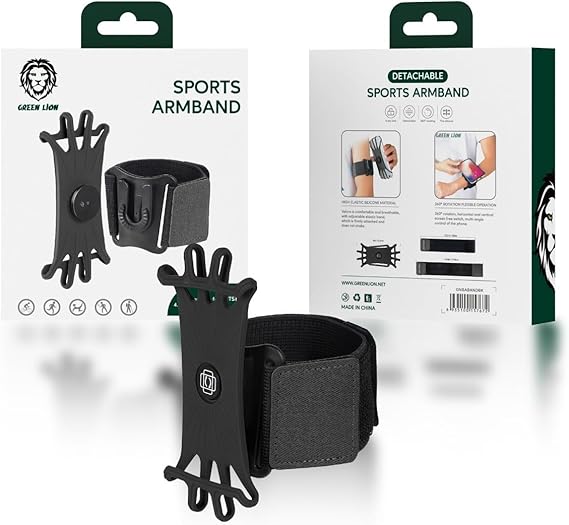 Green Lion Detachable Sports Armband
