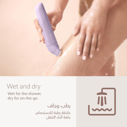 Philips Lady Shaver - BRL138/10