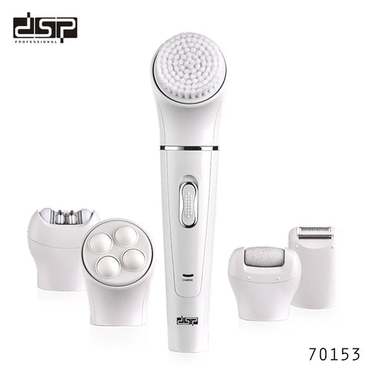 Dsp 5in1 Beauty Tools Kit - 70153