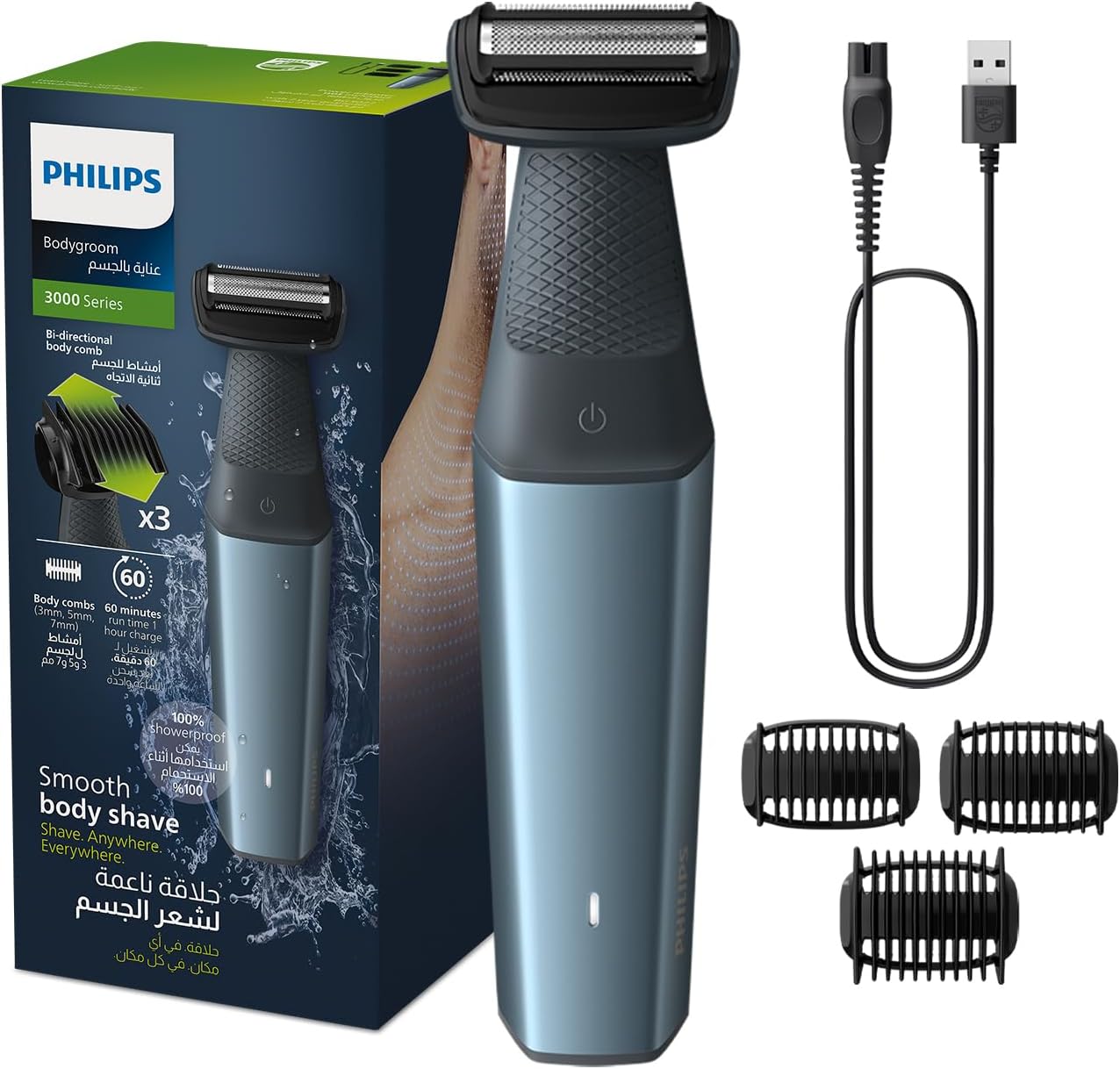 Philips Bodygroom - BG3027/03