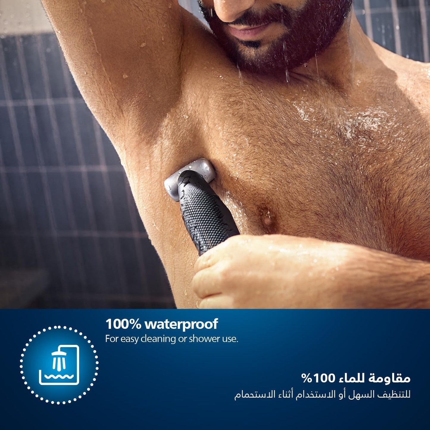 Philips Bodygroom - BG5021/15