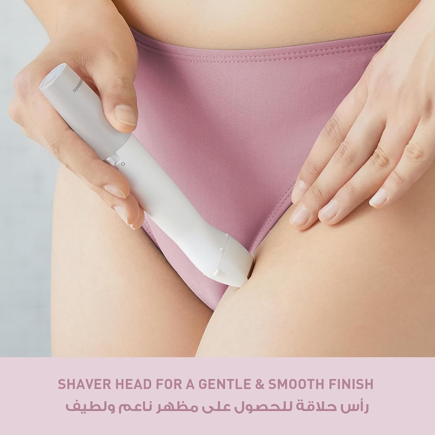 Panasonic Bikini Trimmer & Shaver ES-WV62-H