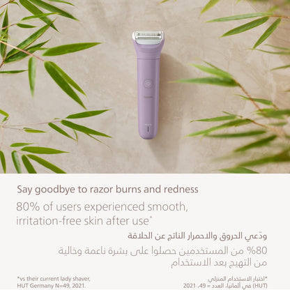 Philips Lady Shaver - BRL138/10