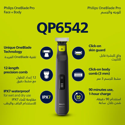 Philips OneBladePro - QP6542/10