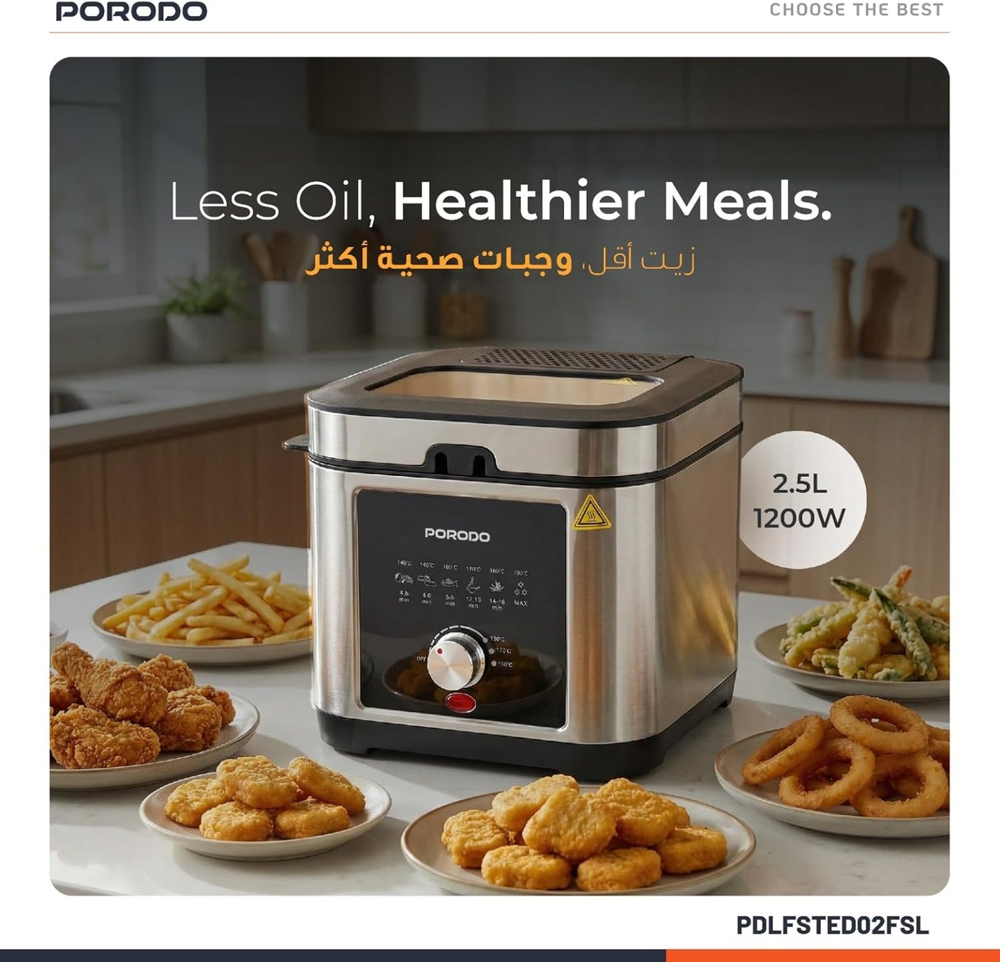 Porodo Stainless Steel 2.5L Deep Fryer with Adjustable Temperature & Non-Stick Tray