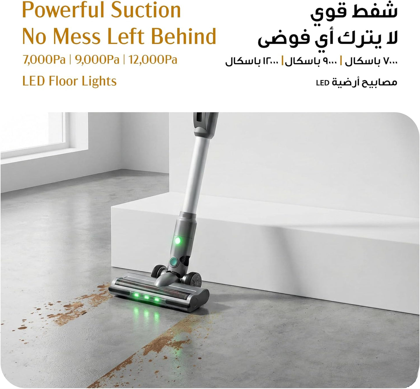 Green Lion Lite Cordless Vacuum Cleaner with 180° Foldable Tube