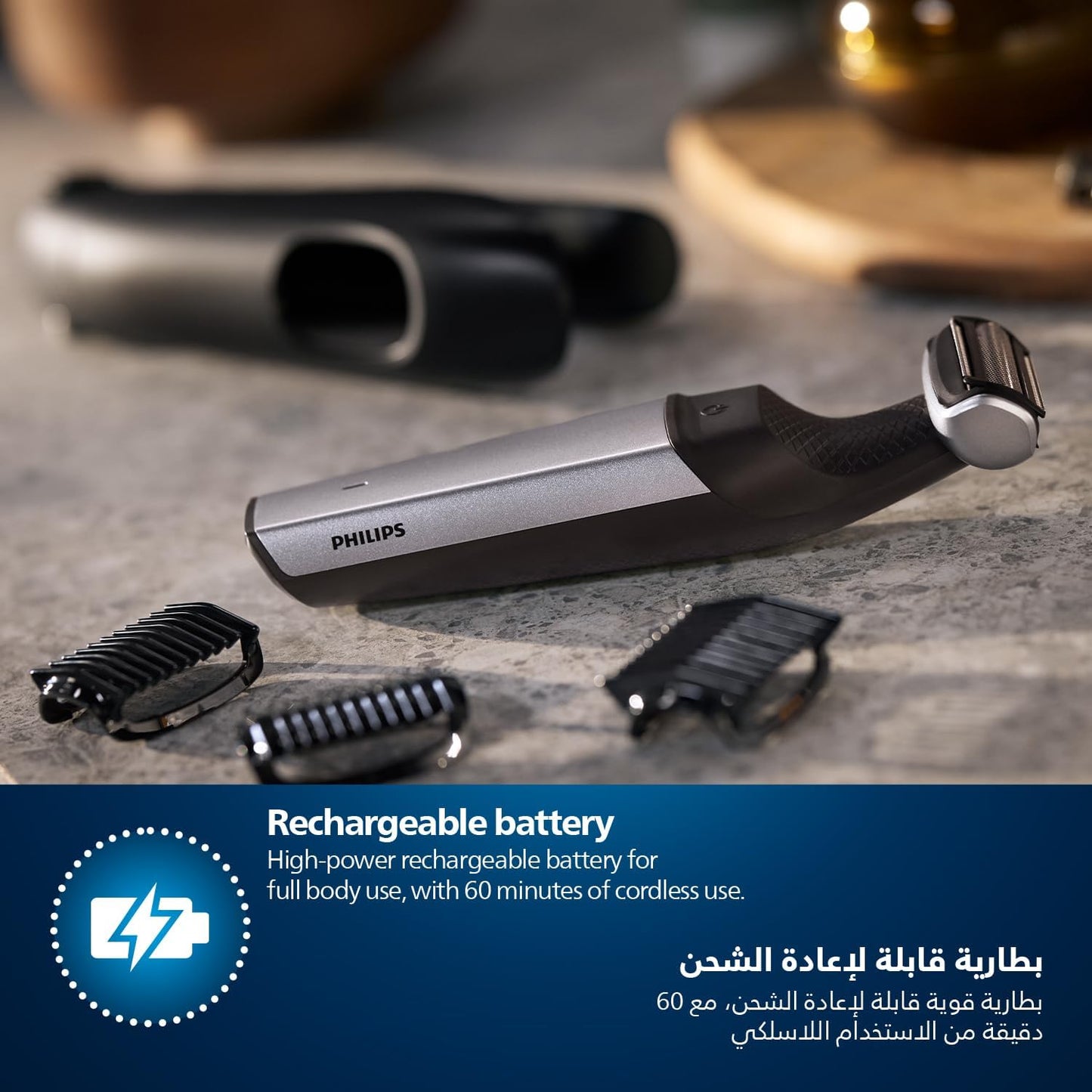 Philips Bodygroom - BG5021/15
