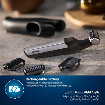 Philips Bodygroom - BG5021/15